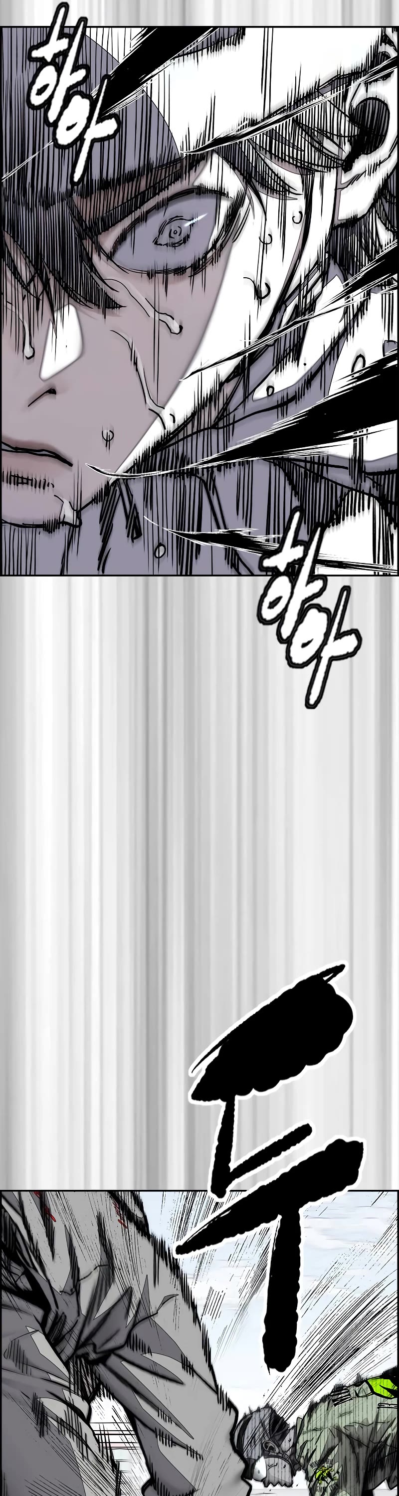 Wind Breaker Chapter 499 page 94 - Chapter 499