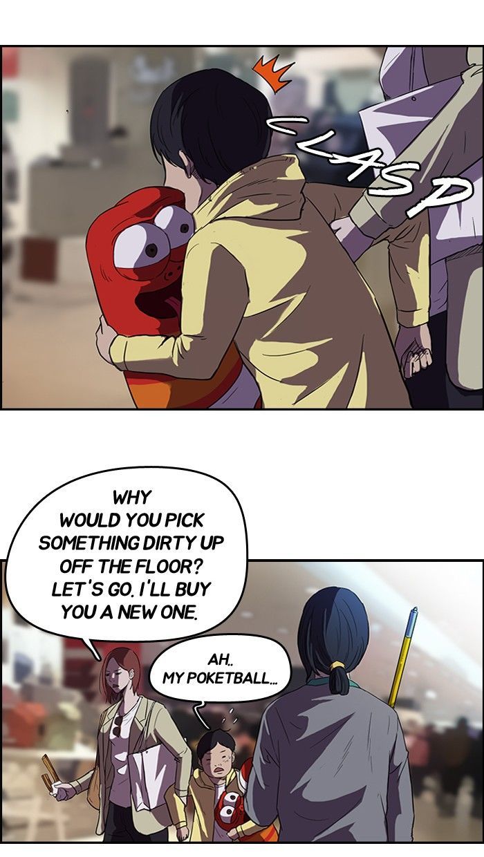 Wind Breaker Chapter 50 page 23 - Chapter 50