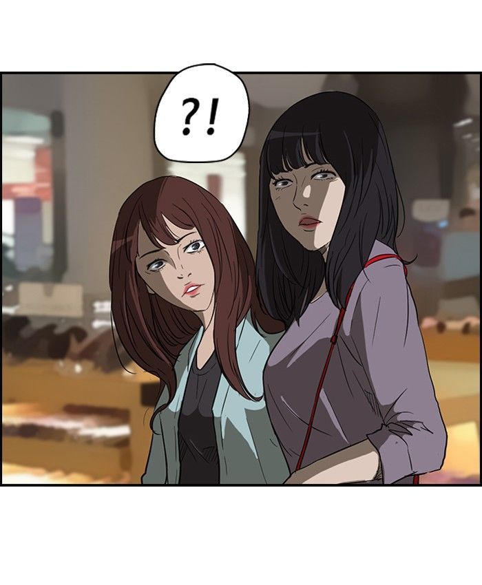 Wind Breaker Chapter 50 page 34 - Chapter 50