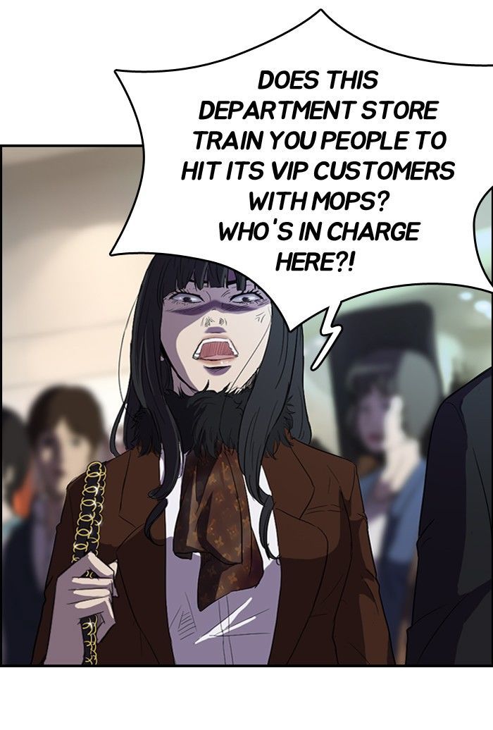 Wind Breaker Chapter 50 page 41 - Chapter 50