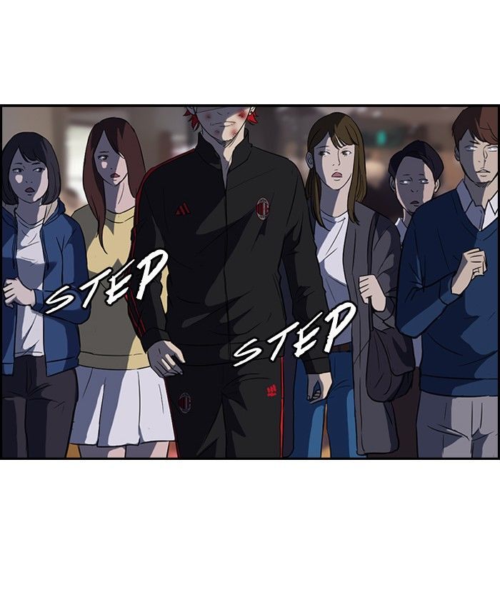 Wind Breaker Chapter 50 page 45 - Chapter 50