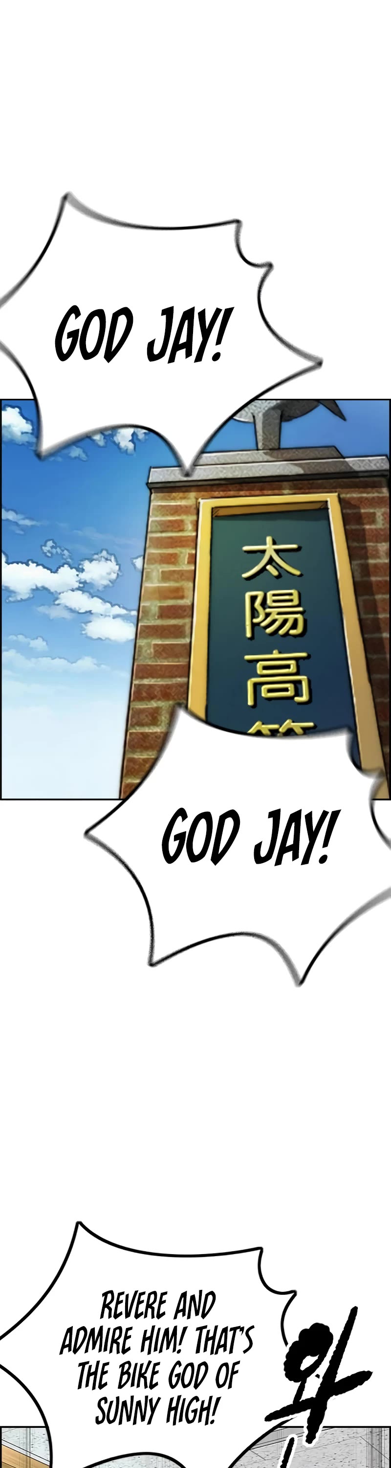 Wind Breaker Chapter 500 page 23 - Chapter 500