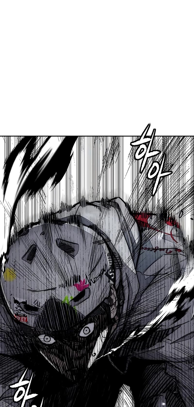 Wind Breaker Chapter 500 page 34 - Chapter 500
