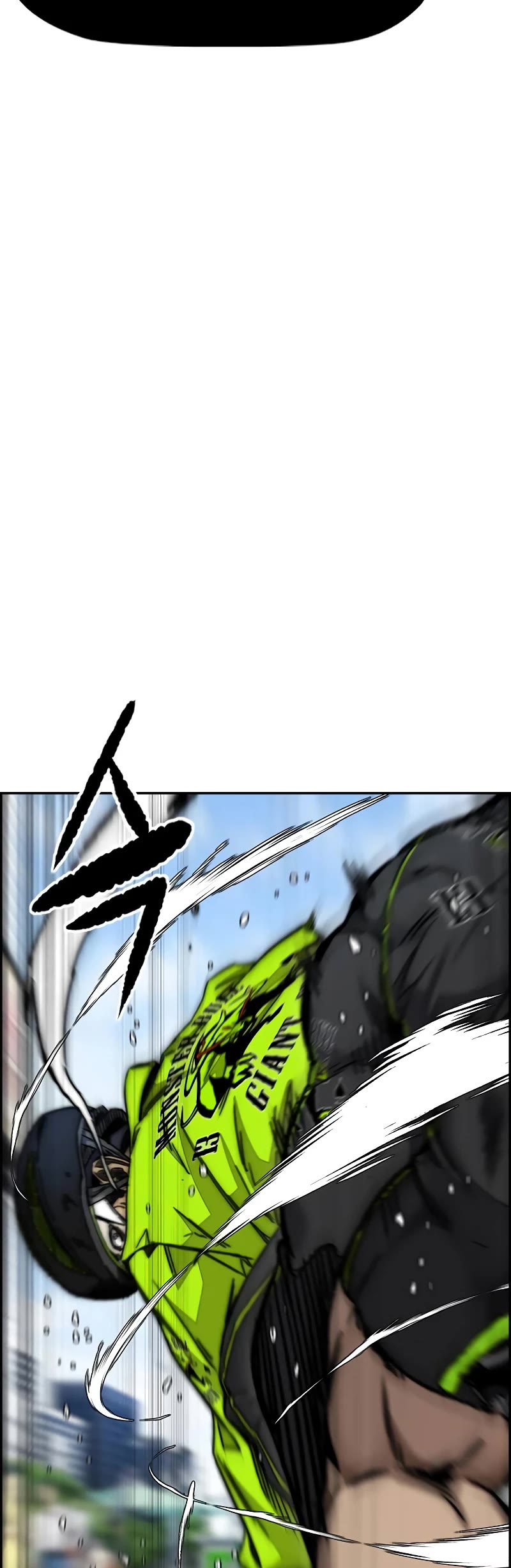 Wind Breaker Chapter 500 page 48 - Chapter 500