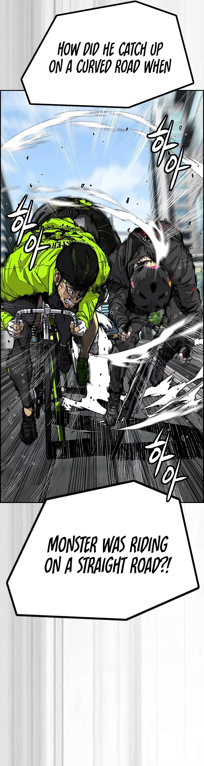 Wind Breaker Chapter 500 page 6 - Chapter 500