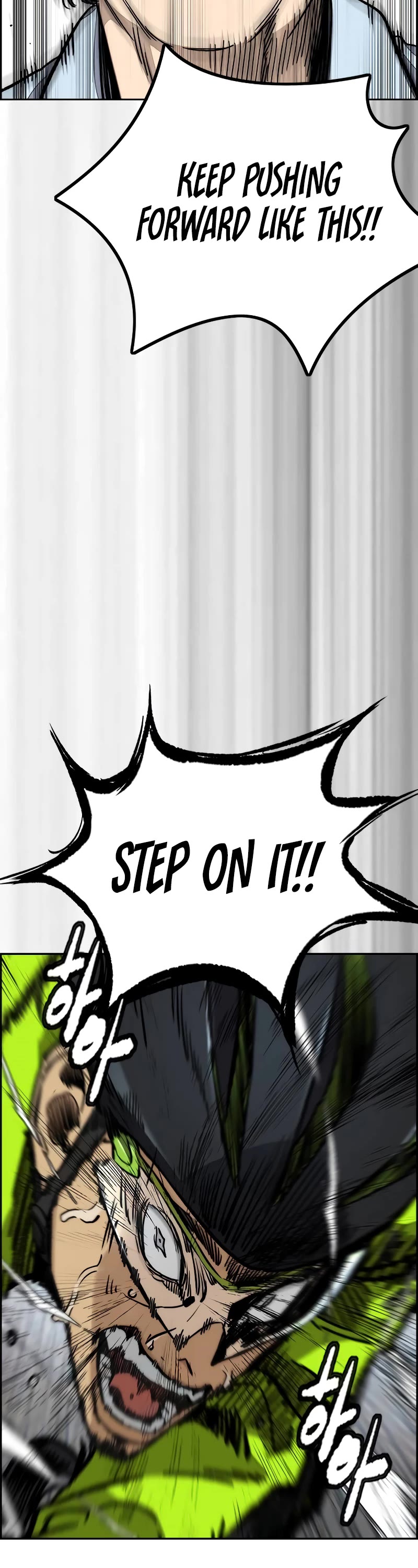 Wind Breaker Chapter 500 page 72 - Chapter 500