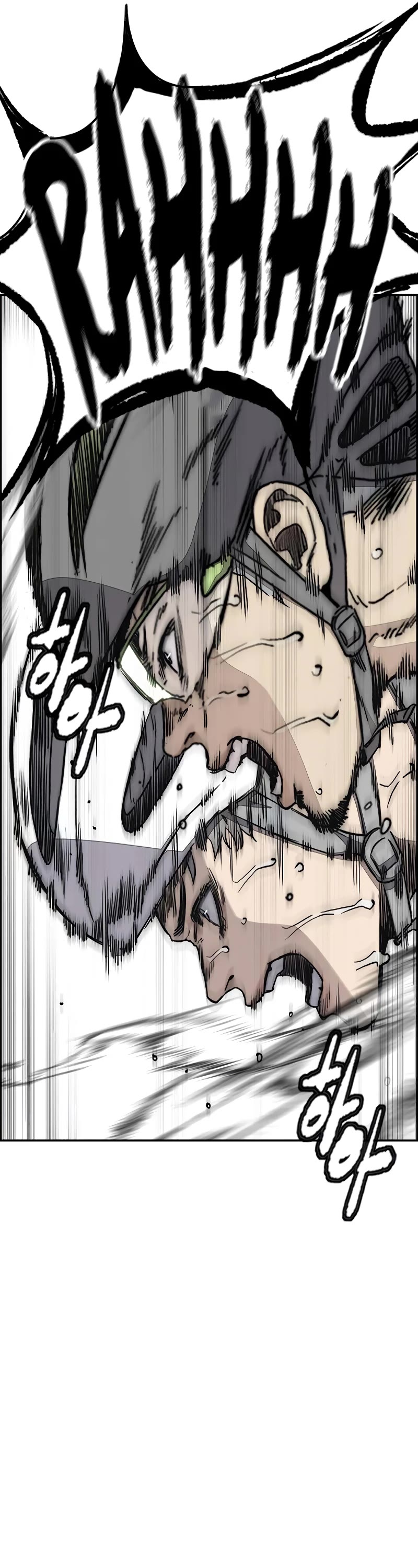 Wind Breaker Chapter 500 page 75 - Chapter 500