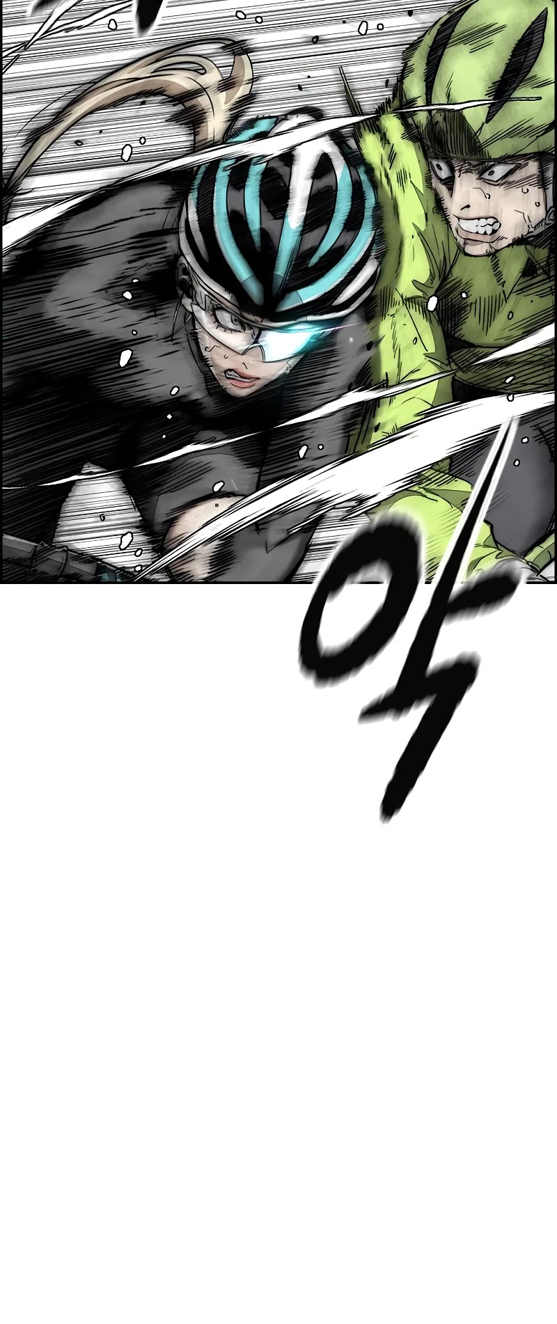 Wind Breaker Chapter 500 page 79 - Chapter 500