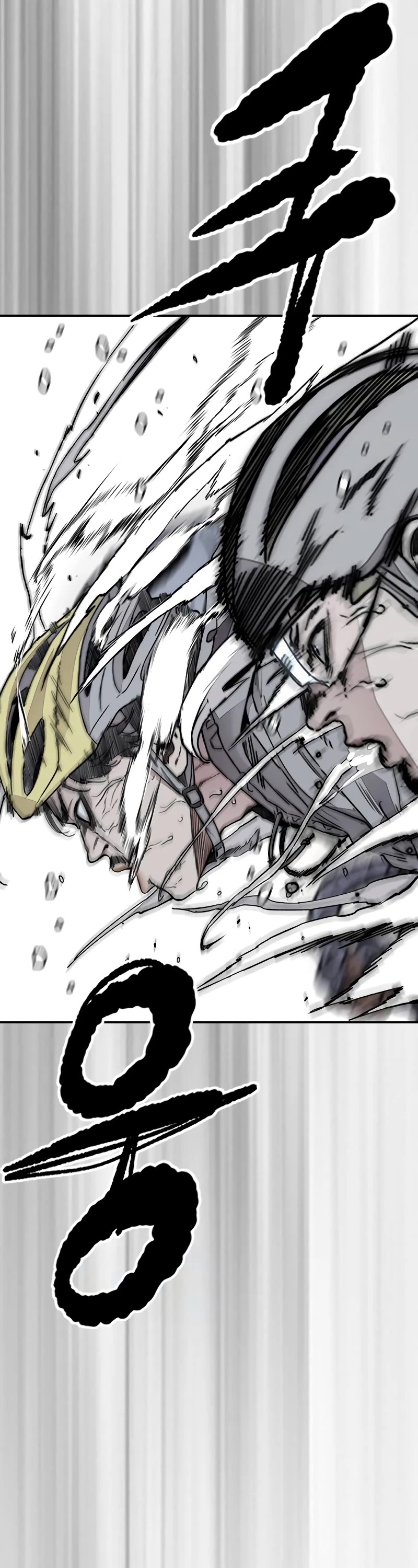 Wind Breaker Chapter 500 page 84 - Chapter 500