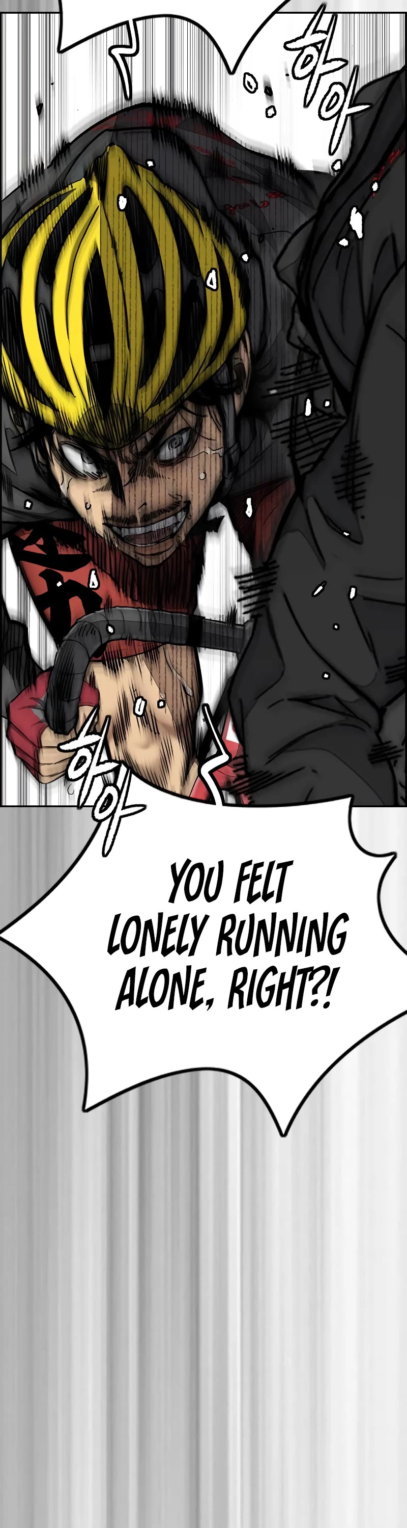 Wind Breaker Chapter 501 page 39 - Chapter 501