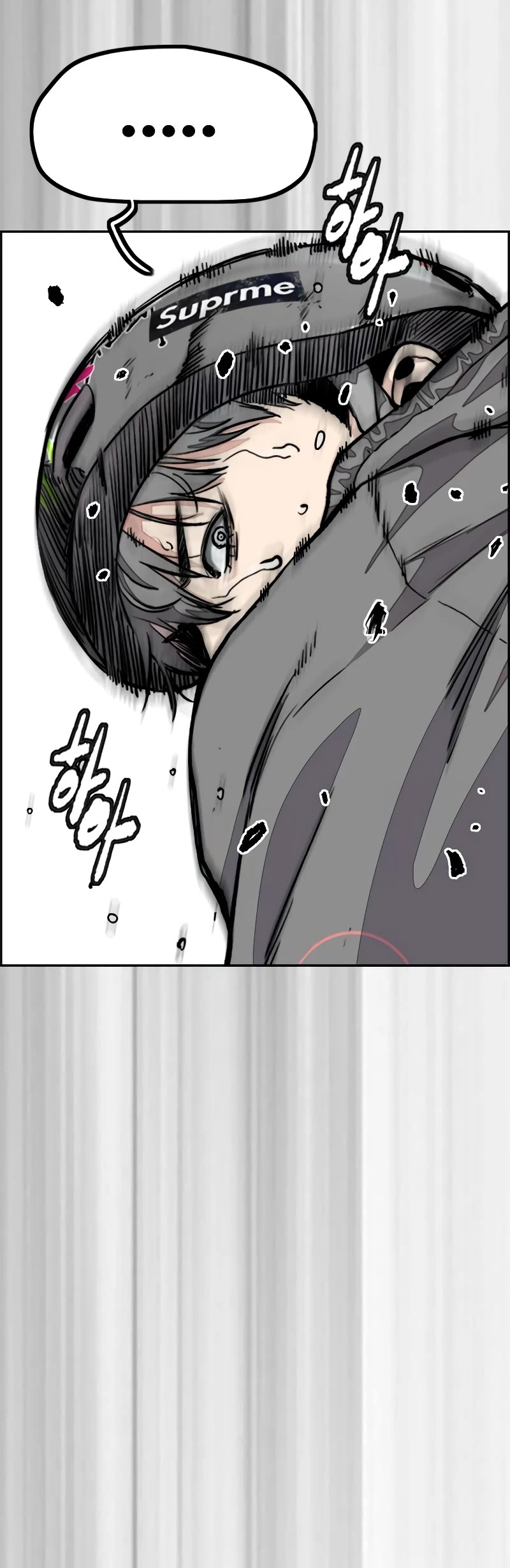 Wind Breaker Chapter 501 page 40 - Chapter 501