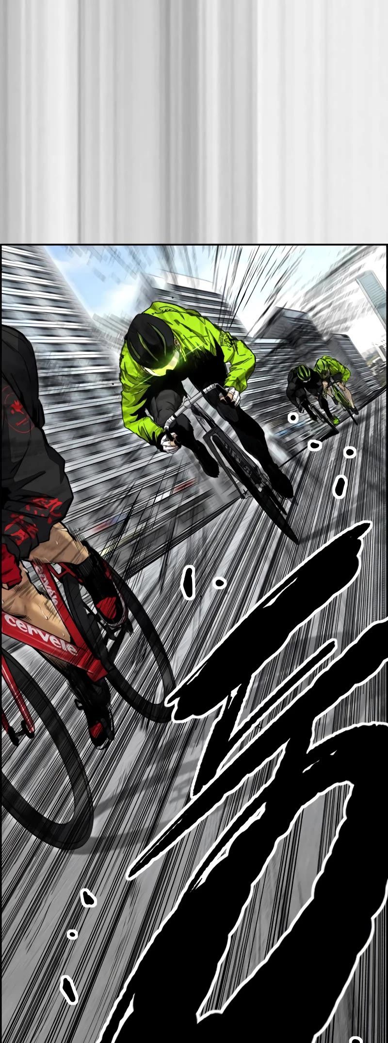 Wind Breaker Chapter 501 page 98 - Chapter 501