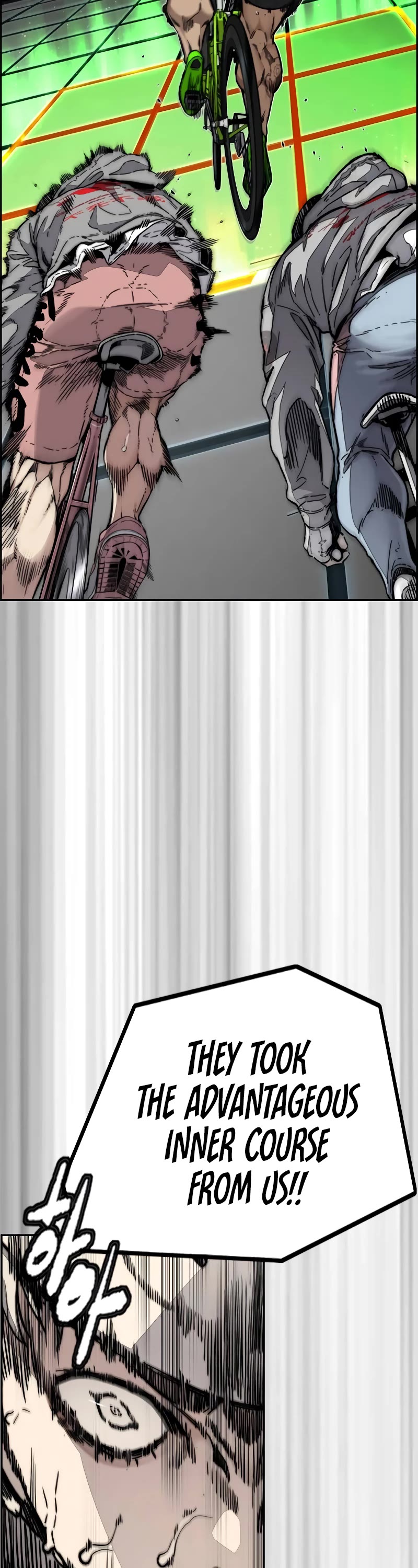 Wind Breaker Chapter 502 page 106 - Chapter 502