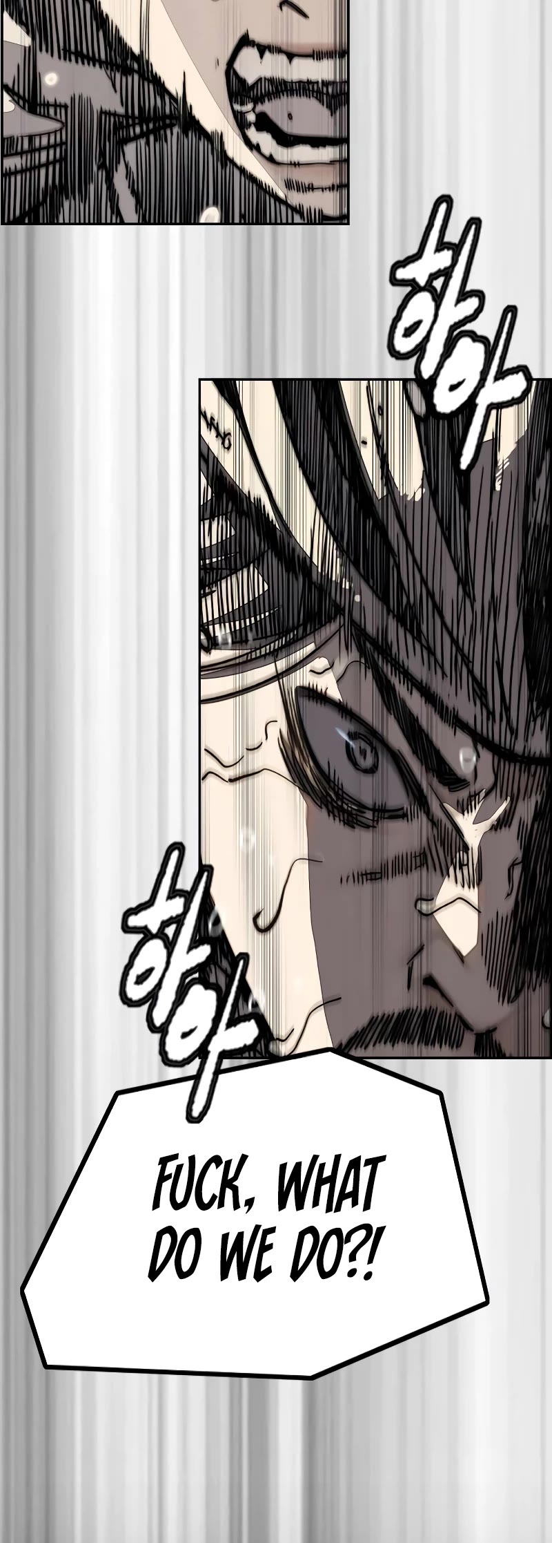 Wind Breaker Chapter 502 page 107 - Chapter 502