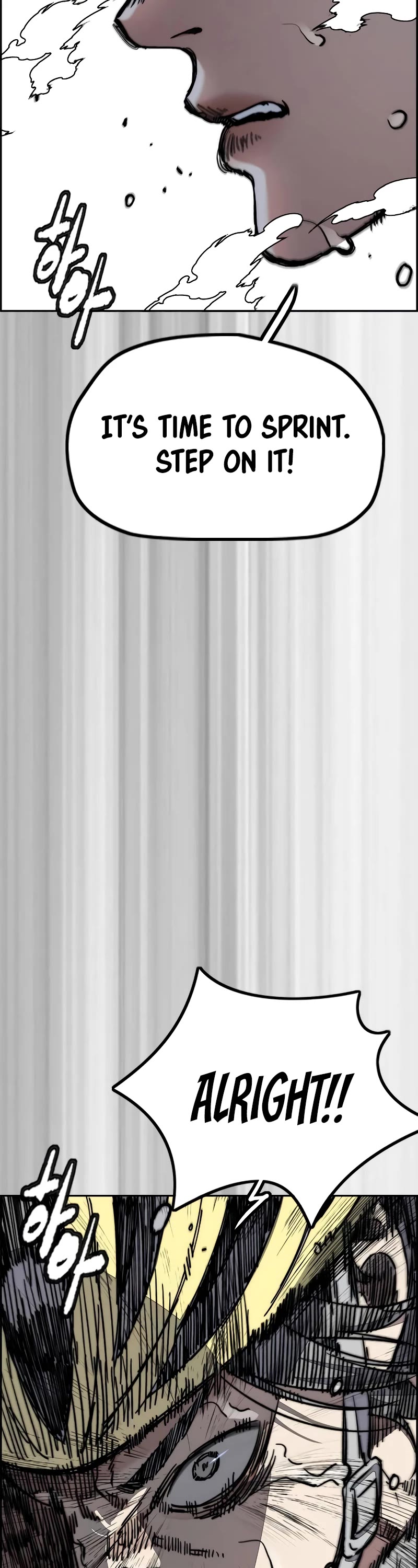 Wind Breaker Chapter 502 page 18 - Chapter 502