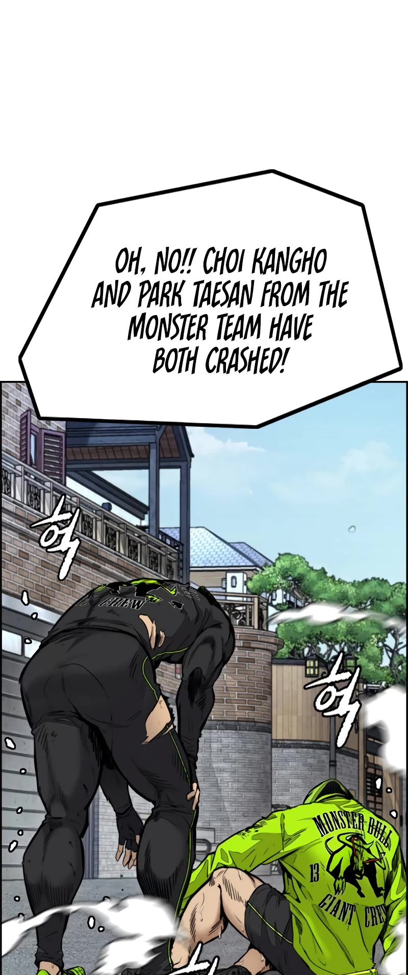 Wind Breaker Chapter 502 page 39 - Chapter 502
