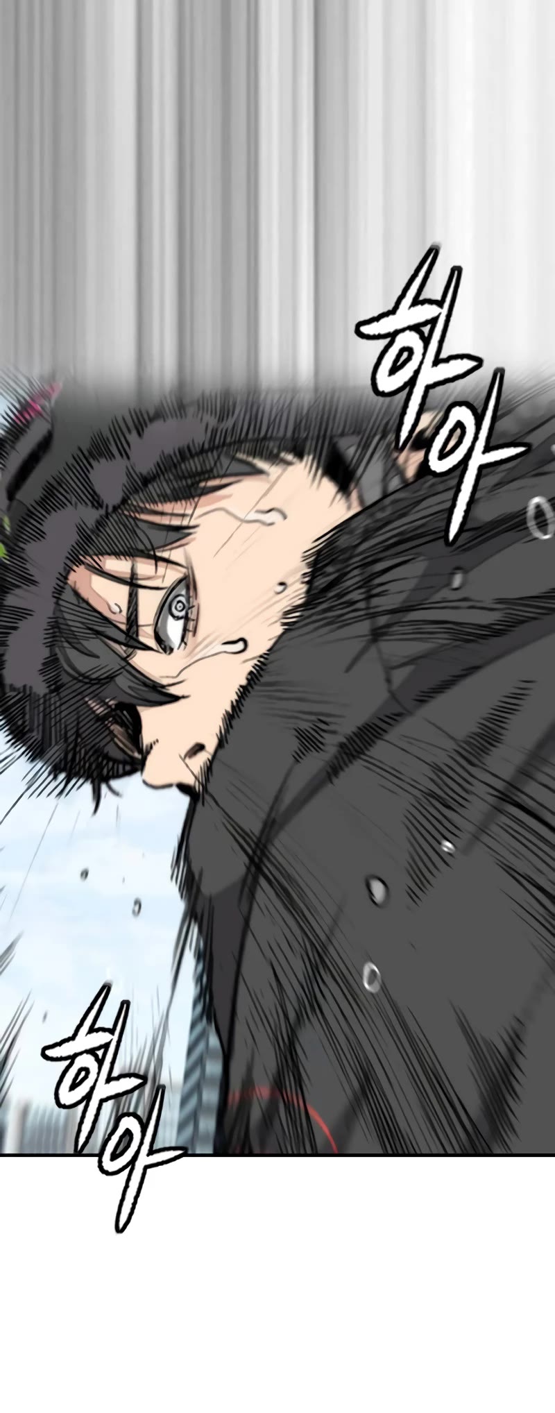 Wind Breaker Chapter 502 page 50 - Chapter 502
