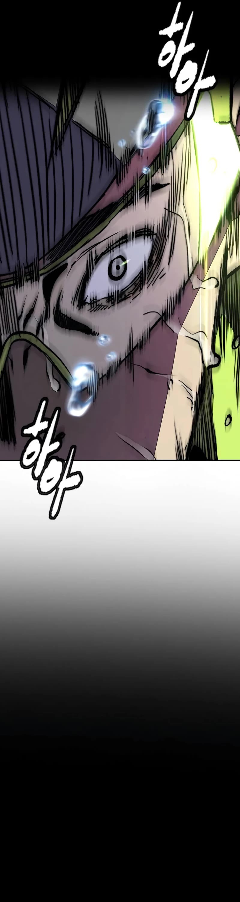 Wind Breaker Chapter 502 page 76 - Chapter 502