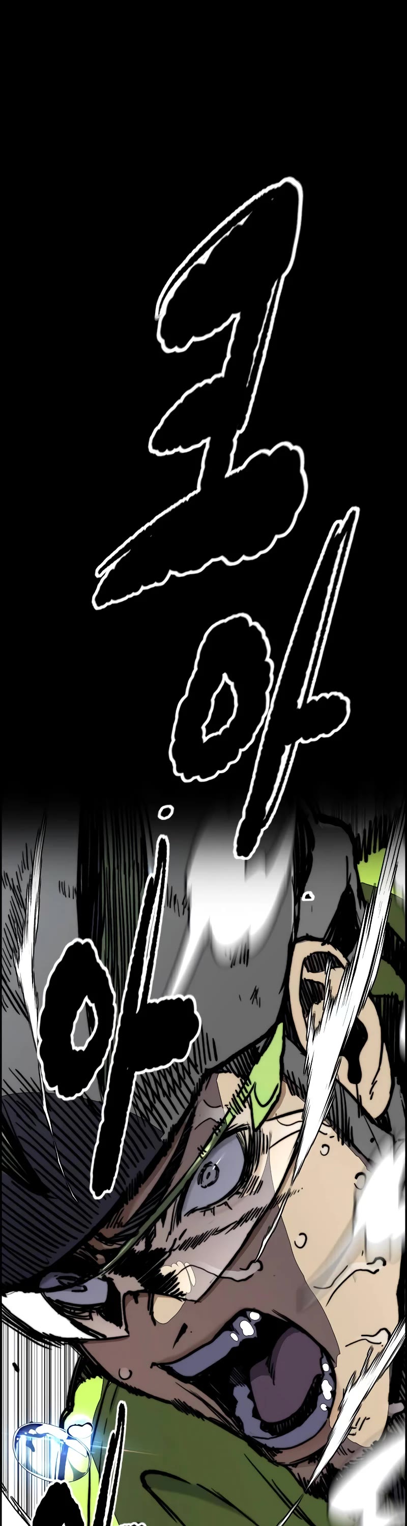 Wind Breaker Chapter 502 page 82 - Chapter 502