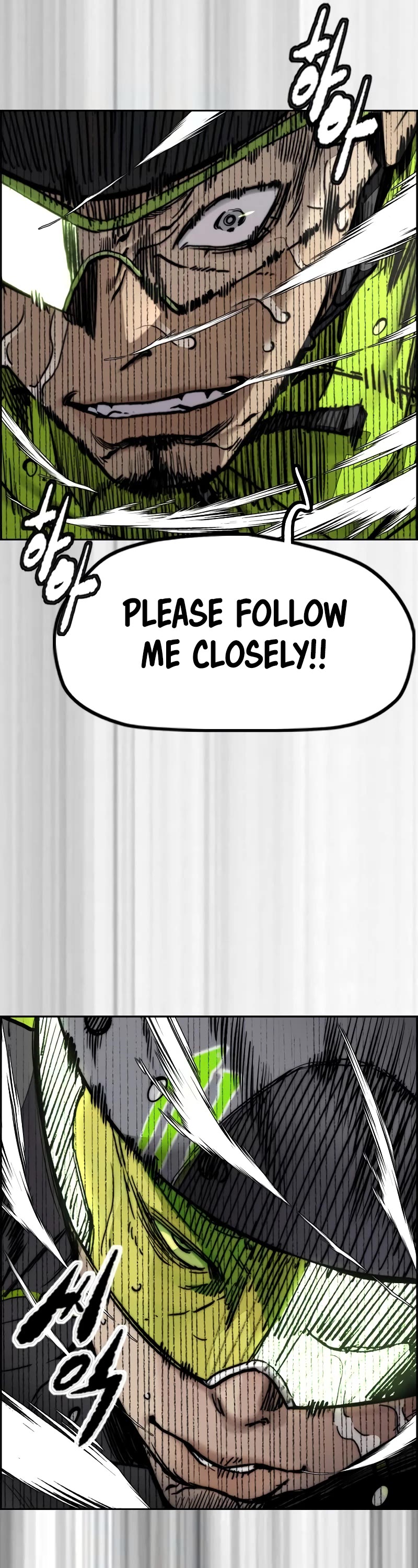 Wind Breaker Chapter 502 page 86 - Chapter 502