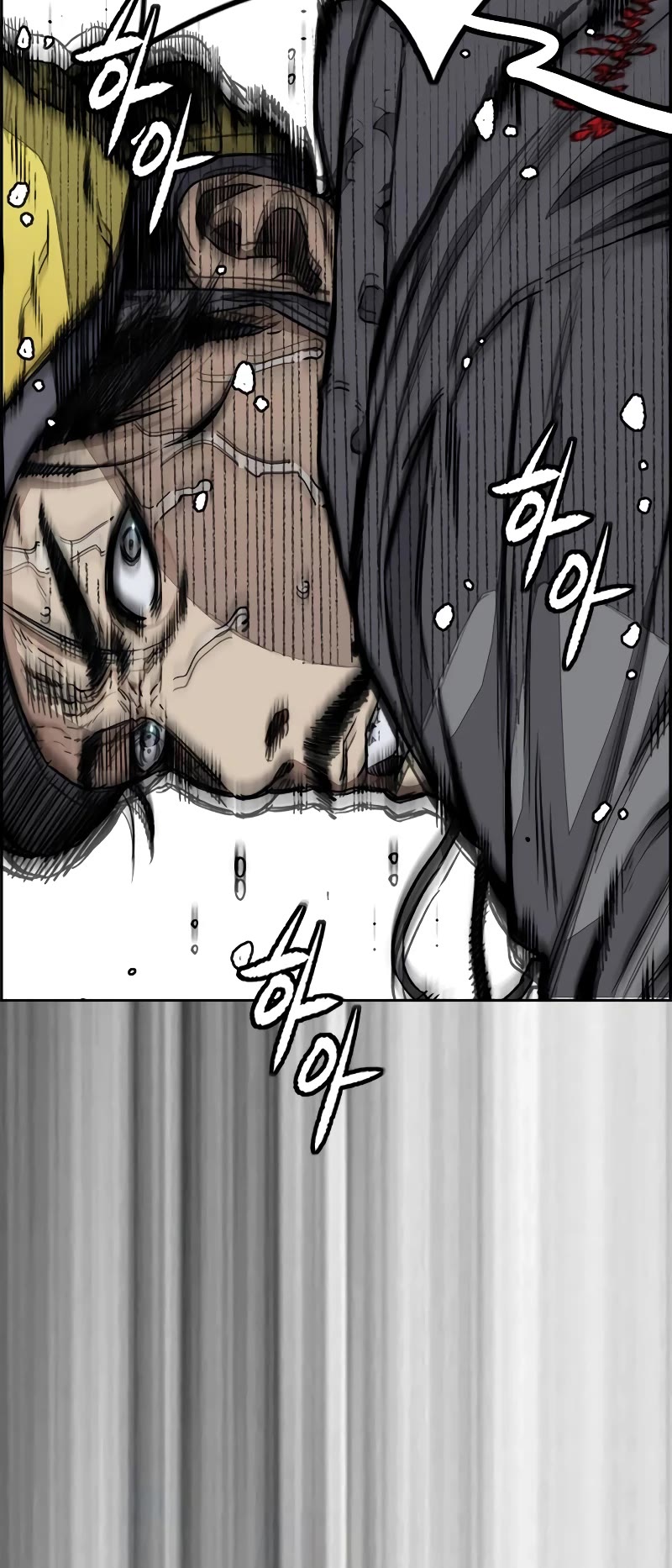 Wind Breaker Chapter 502 page 89 - Chapter 502