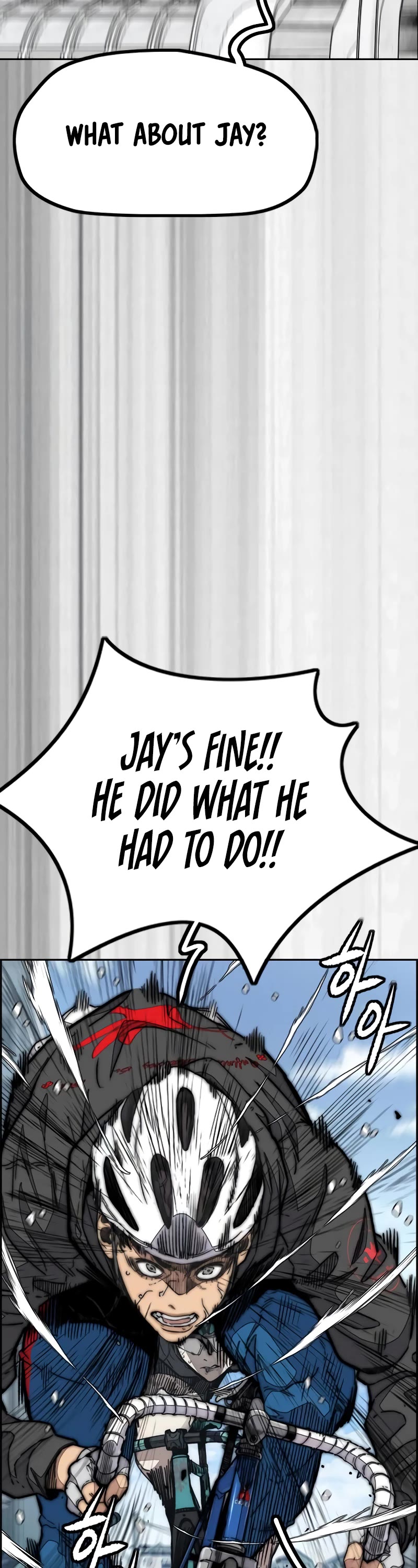 Wind Breaker Chapter 502 page 91 - Chapter 502