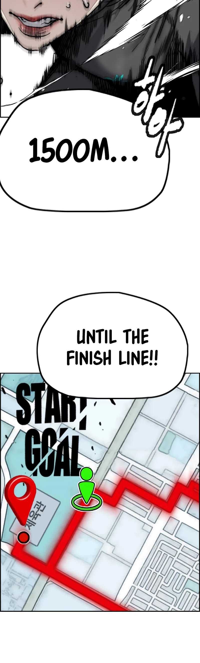 Wind Breaker Chapter 502 page 97 - Chapter 502