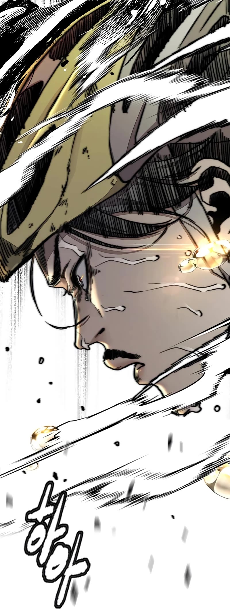 Wind Breaker Chapter 503 page 117 - Chapter 503
