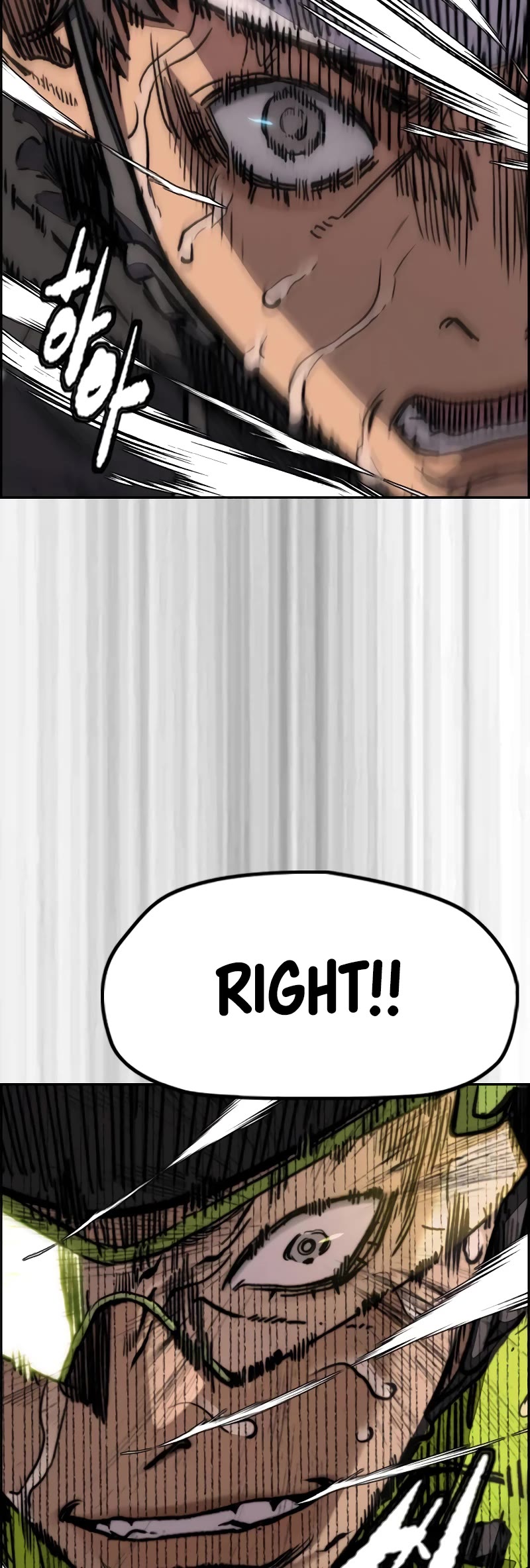 Wind Breaker Chapter 503 page 13 - Chapter 503