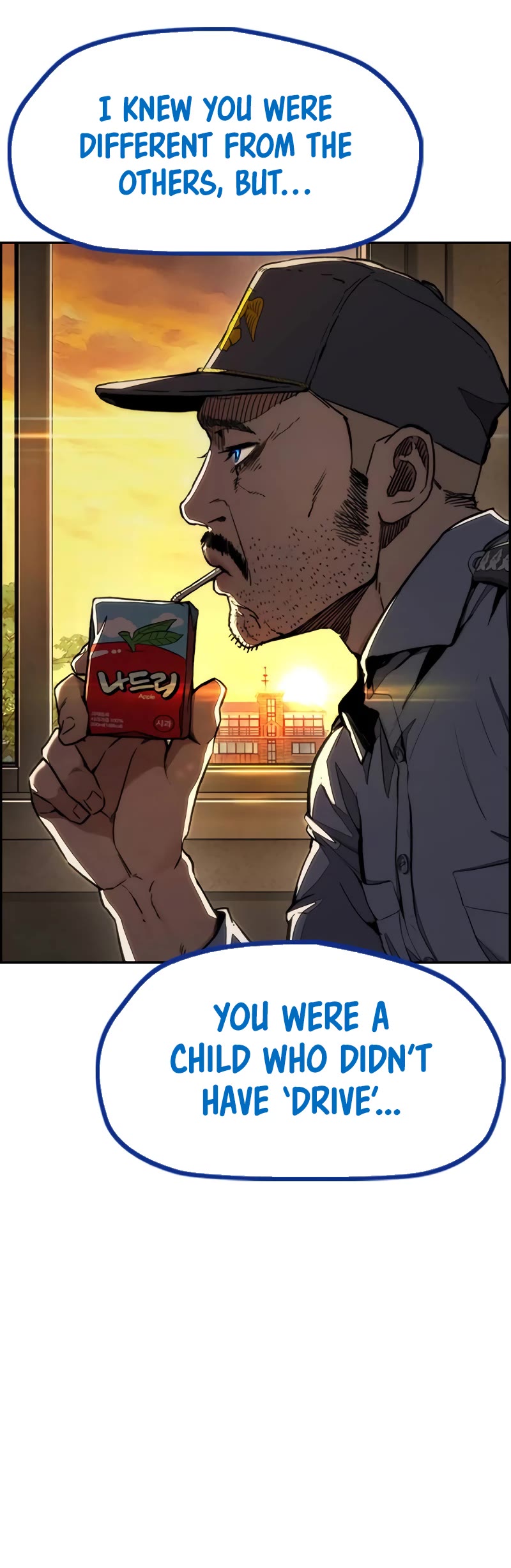 Wind Breaker Chapter 503 page 94 - Chapter 503