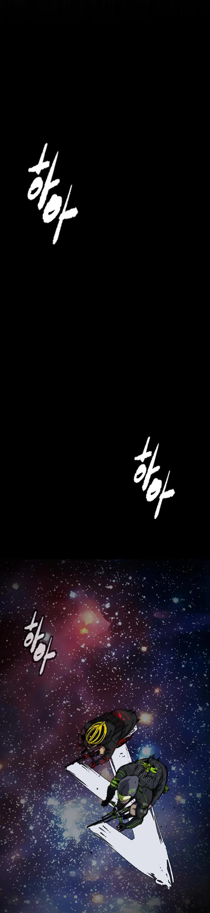 Wind Breaker Chapter 504 page 28 - Chapter 504