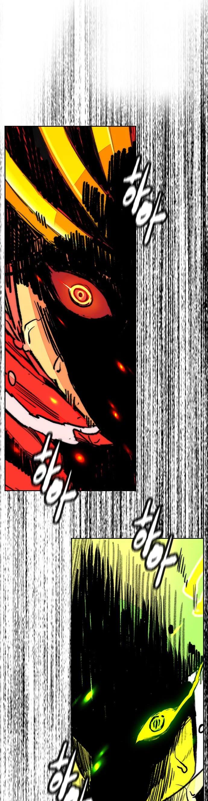 Wind Breaker Chapter 504 page 69 - Chapter 504
