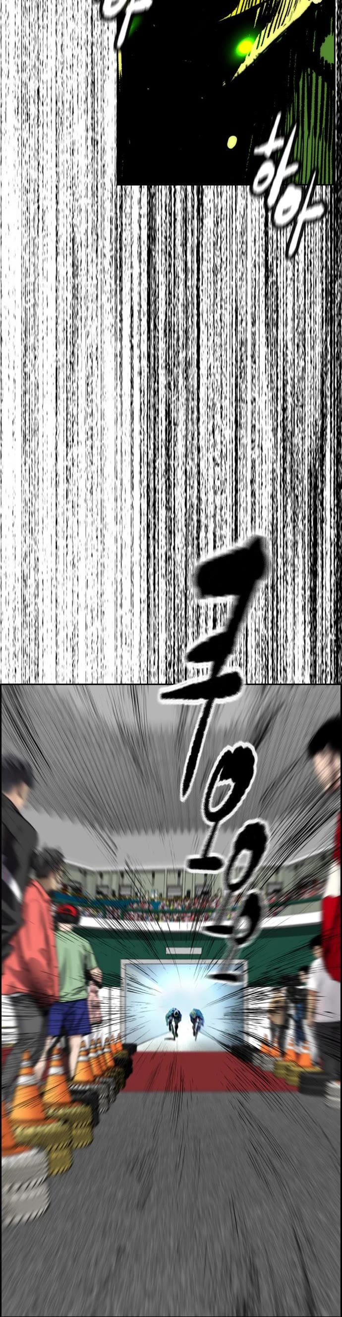 Wind Breaker Chapter 504 page 70 - Chapter 504