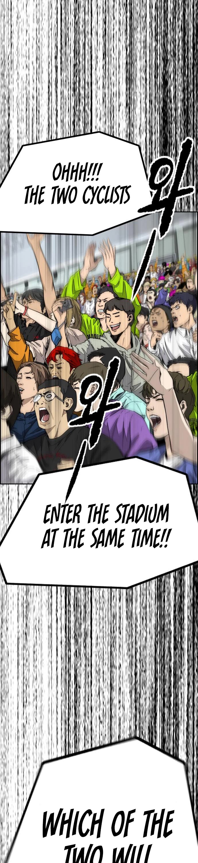 Wind Breaker Chapter 504 page 72 - Chapter 504