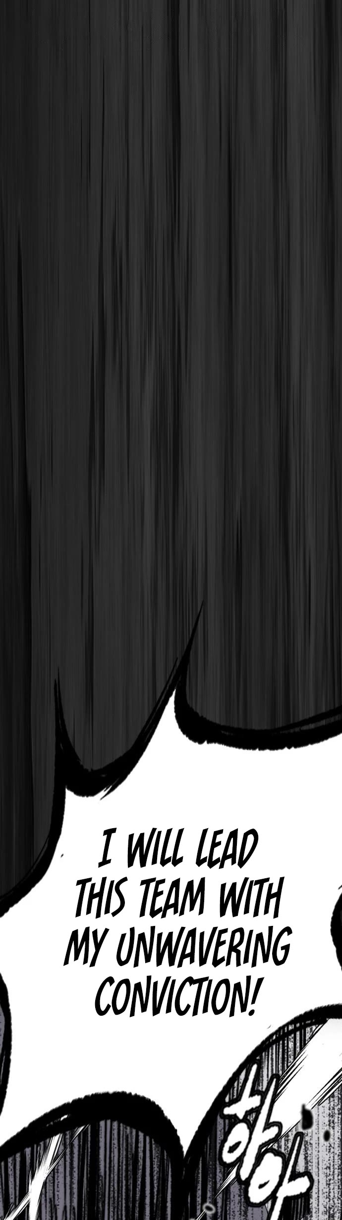 Wind Breaker Chapter 504 page 86 - Chapter 504