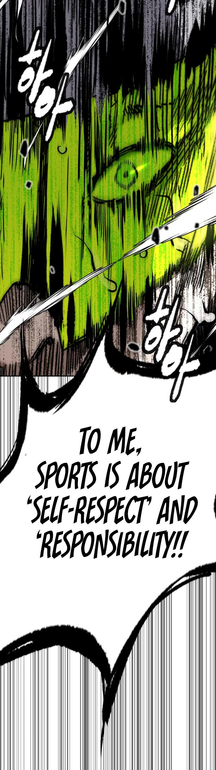 Wind Breaker Chapter 504 page 87 - Chapter 504