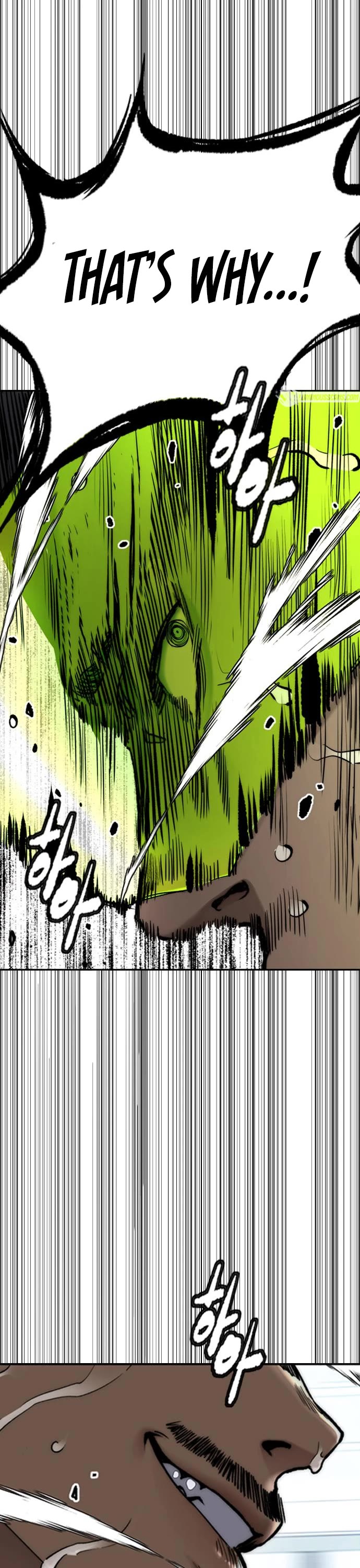 Wind Breaker Chapter 504 page 88 - Chapter 504