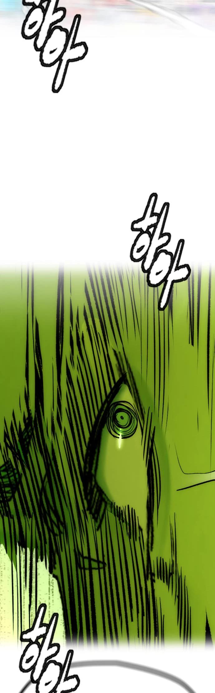 Wind Breaker Chapter 504 page 90 - Chapter 504