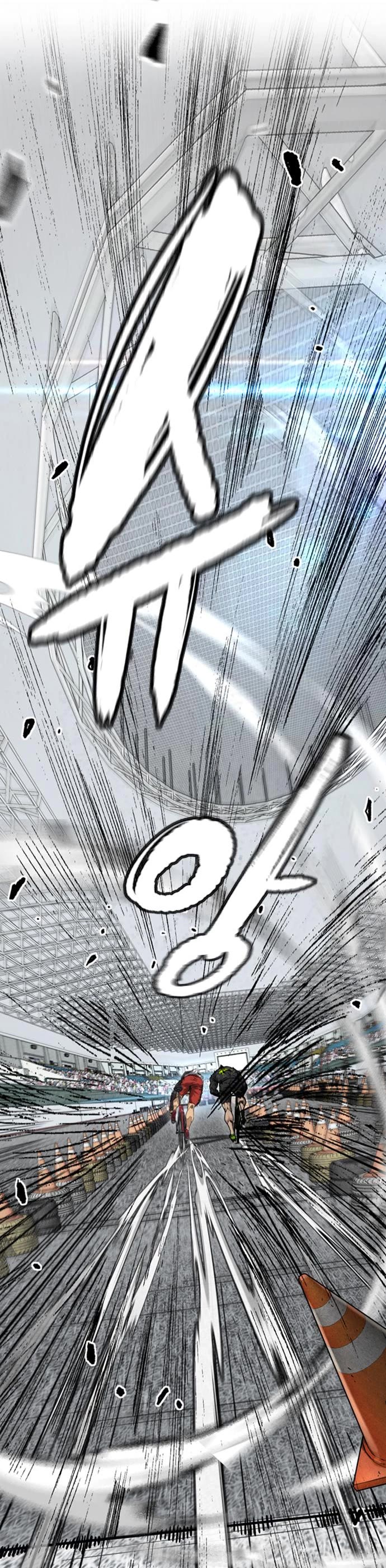 Wind Breaker Chapter 504 page 93 - Chapter 504