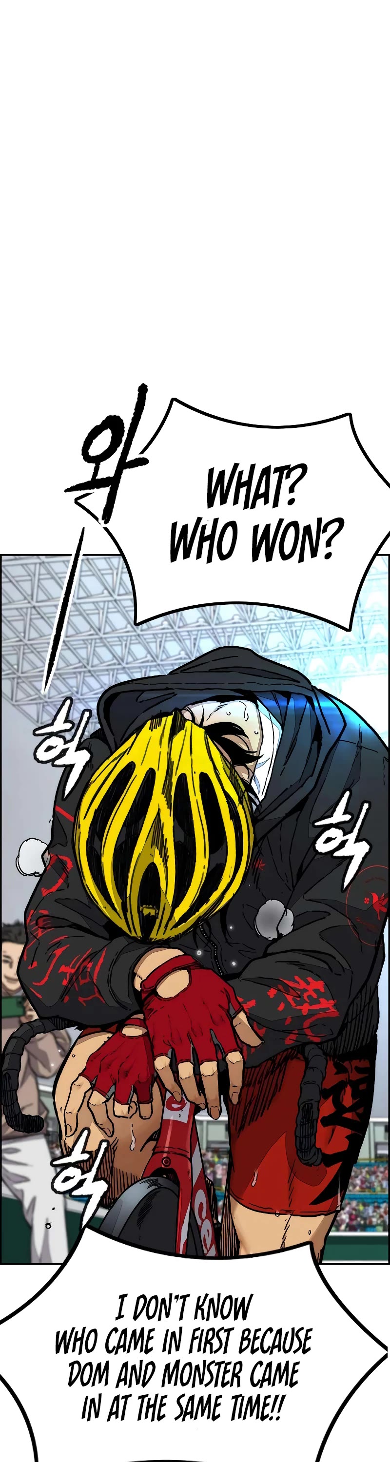Wind Breaker Chapter 505 page 2 - Chapter 505