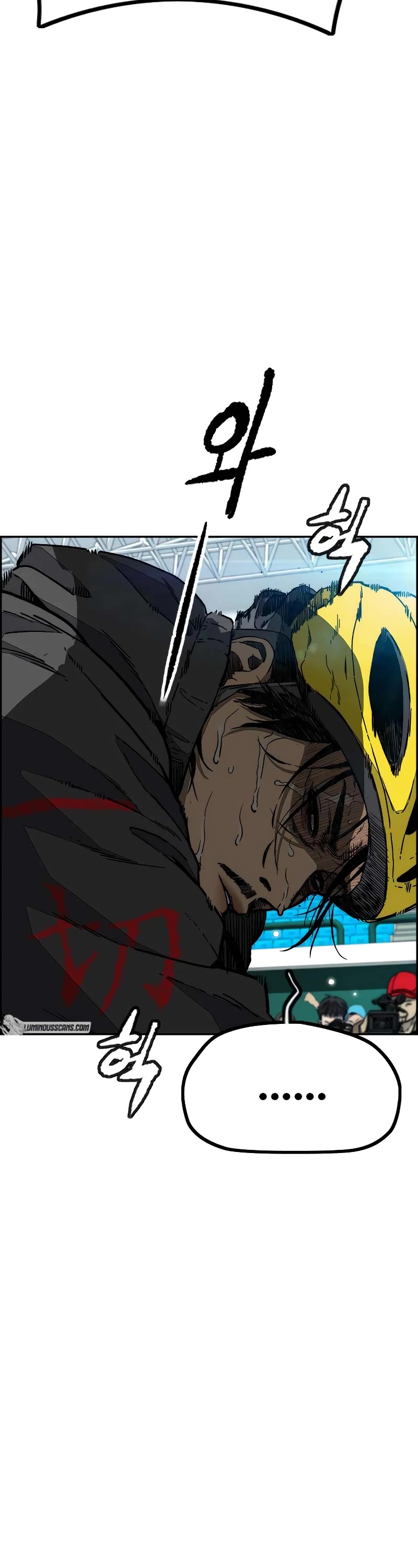 Wind Breaker Chapter 505 page 3 - Chapter 505