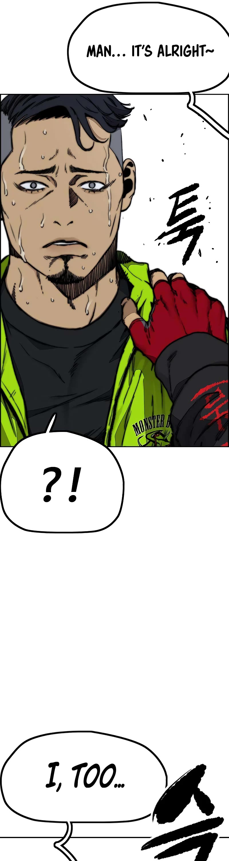 Wind Breaker Chapter 505 page 40 - Chapter 505