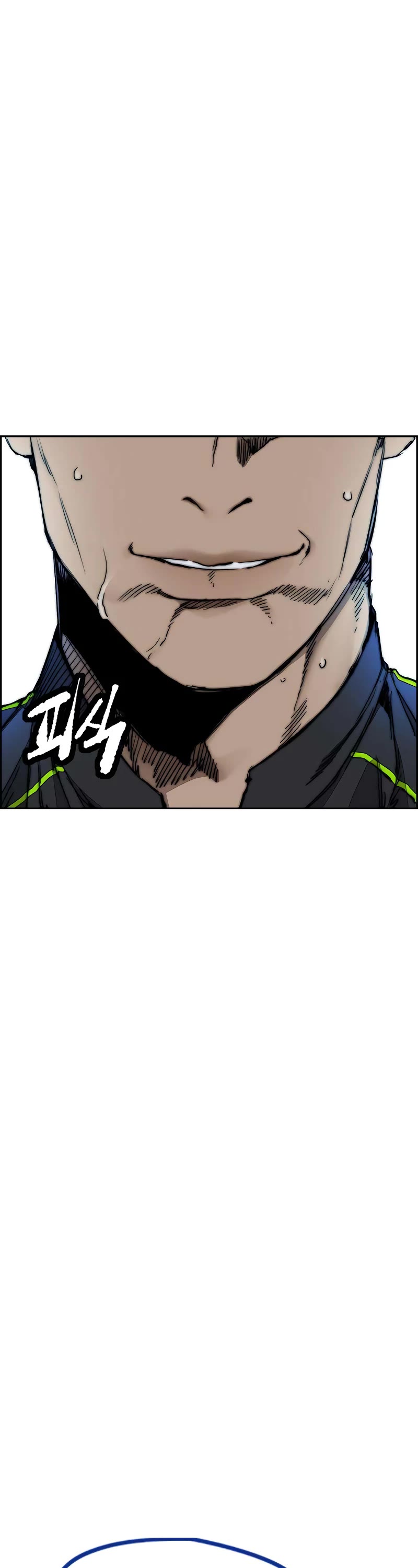 Wind Breaker Chapter 505 page 51 - Chapter 505