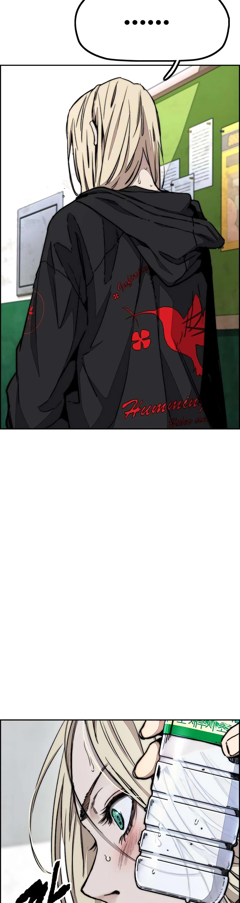 Wind Breaker Chapter 505 page 56 - Chapter 505