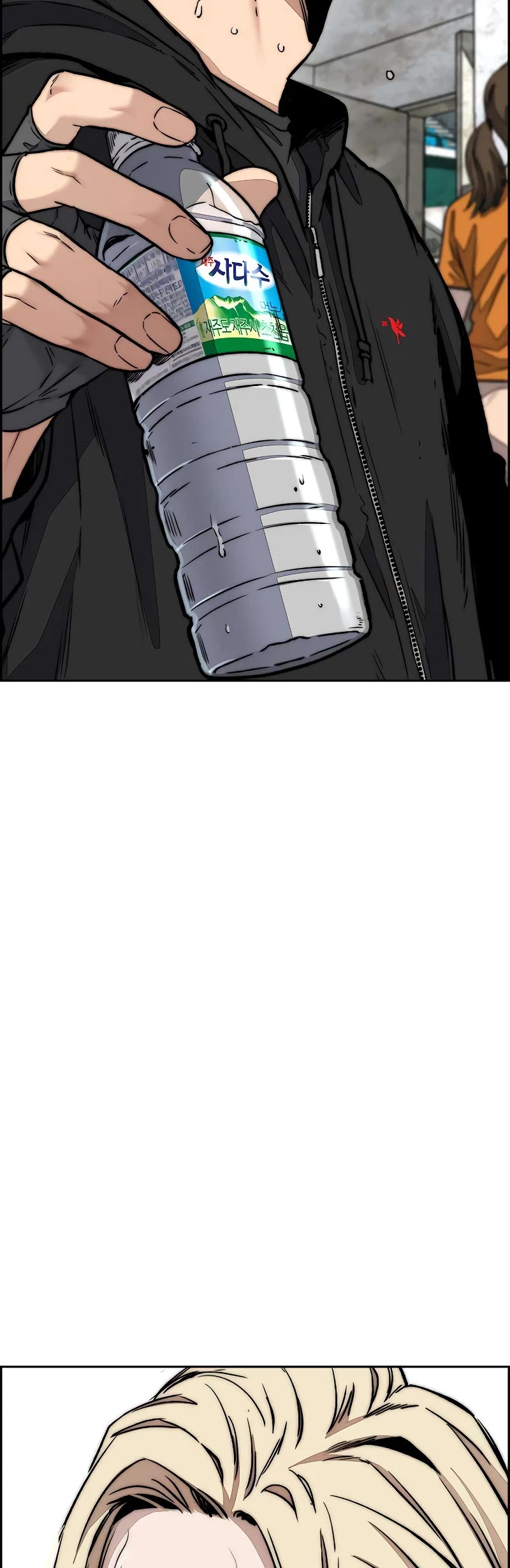 Wind Breaker Chapter 505 page 58 - Chapter 505