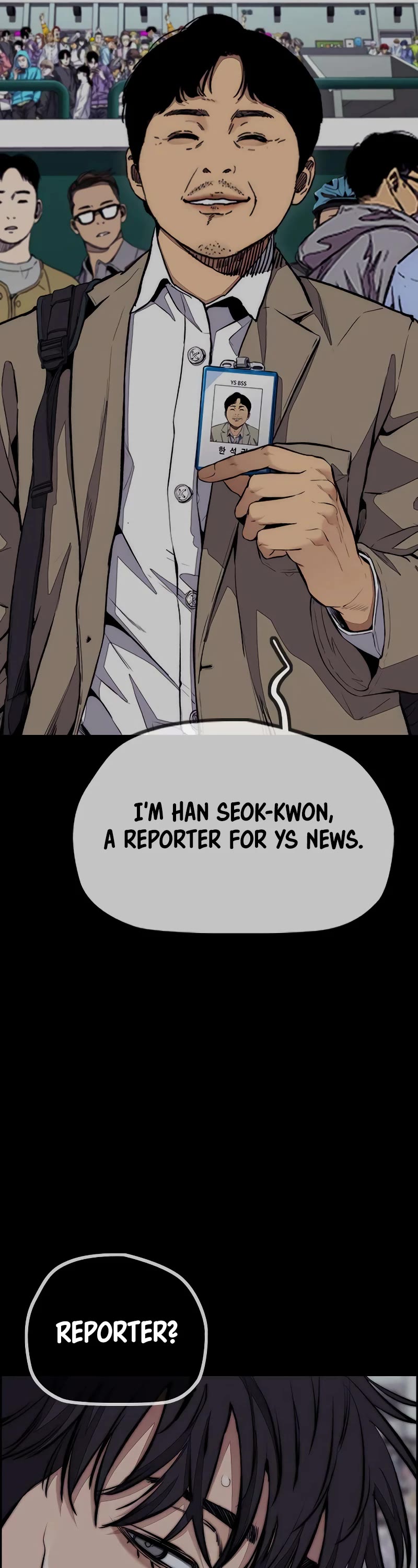 Wind Breaker Chapter 505 page 75 - Chapter 505