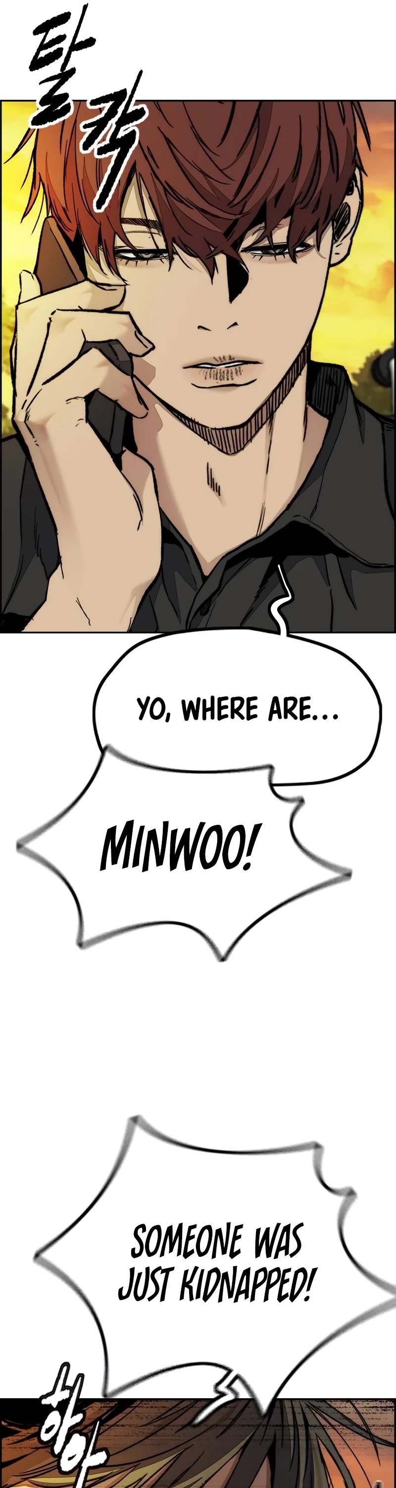 Wind Breaker Chapter 506 page 15 - Chapter 506
