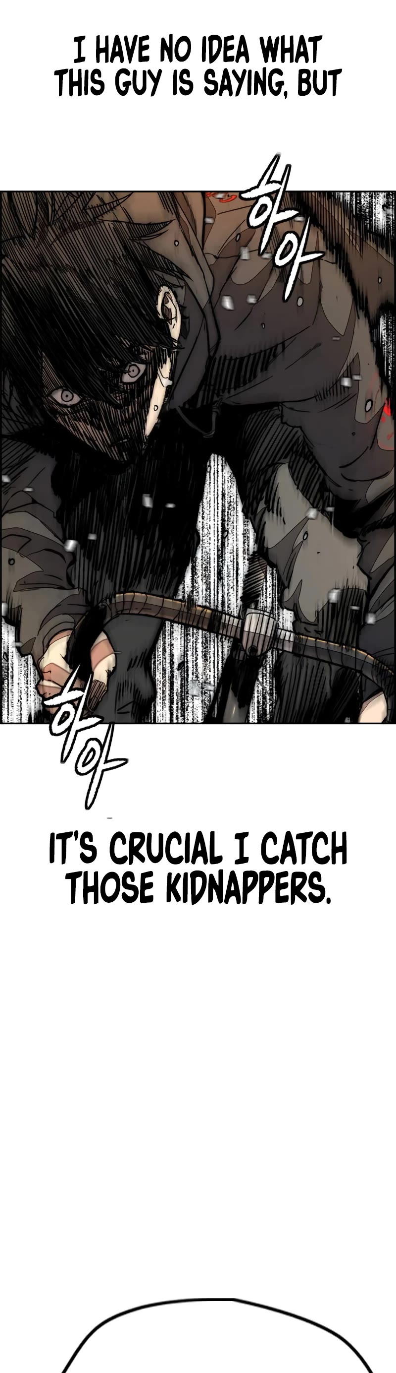 Wind Breaker Chapter 506 page 39 - Chapter 506