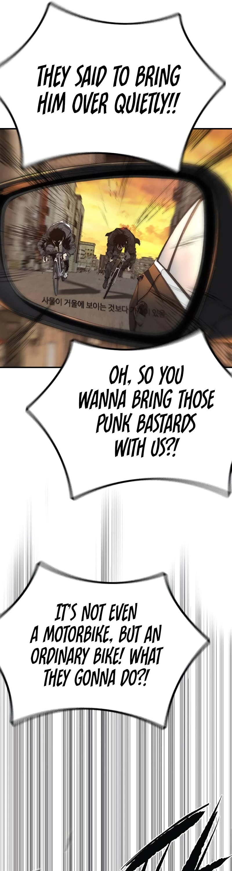 Wind Breaker Chapter 506 page 47 - Chapter 506