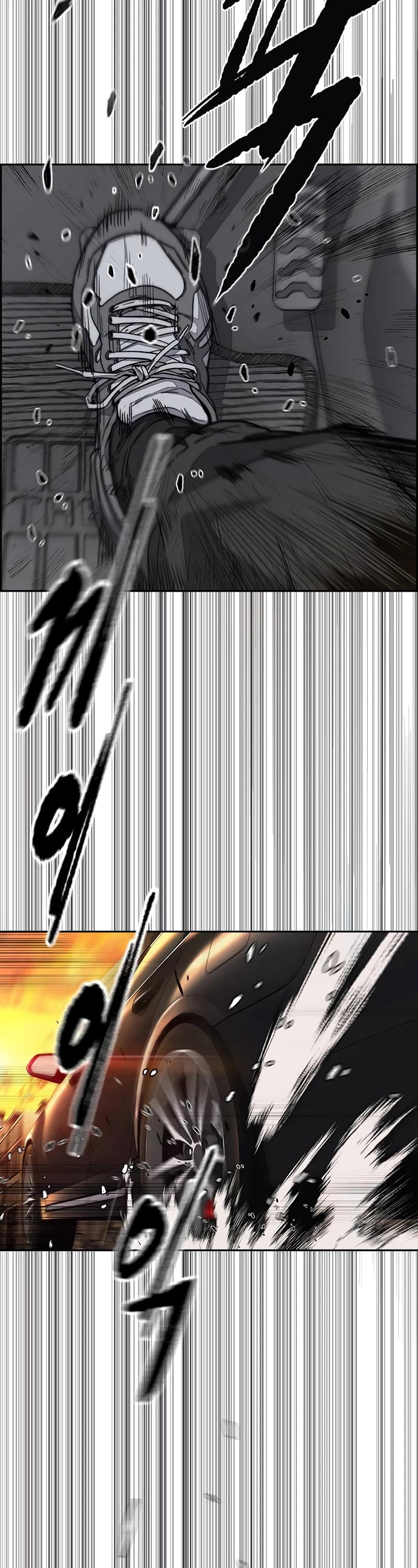 Wind Breaker Chapter 506 page 48 - Chapter 506